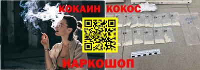 ешки Чебоксары