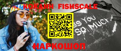 ешки Чебоксары