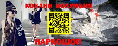 ешки Чебоксары