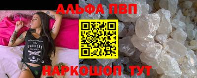 ешки Чебоксары