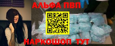 ешки Чебоксары