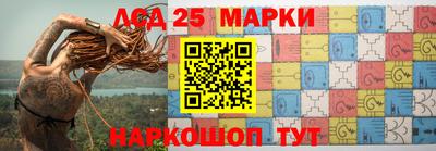 ешки Чебоксары