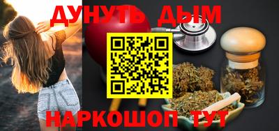 ешки Чебоксары