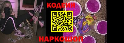 ешки Чебоксары