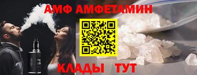 ешки Чебоксары