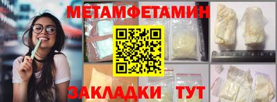 ешки Чебоксары