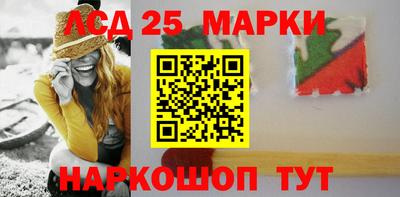 ешки Чебоксары