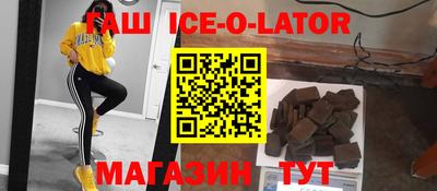 ешки Чебоксары