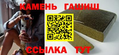 MESCALINE Чебаркуль