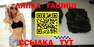 ешки Чебоксары