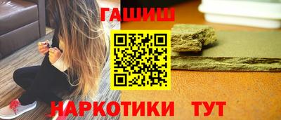 ешки Чебоксары