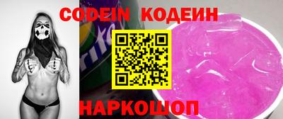 ешки Чебоксары