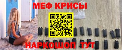 ешки Чебоксары